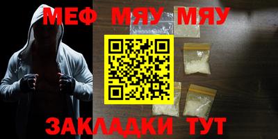 гидропоника Краснодар