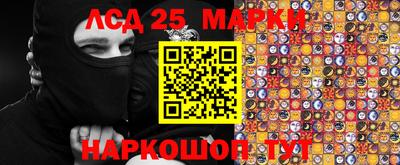 гидропоника Краснодар