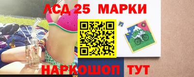 гидропоника Краснодар