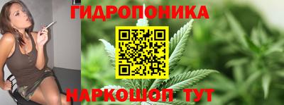 кокаин Краснокаменск