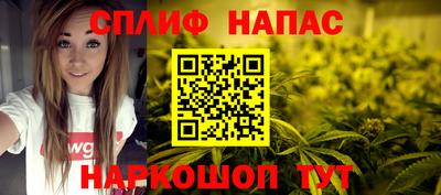 кокаин премиум Краснознаменск