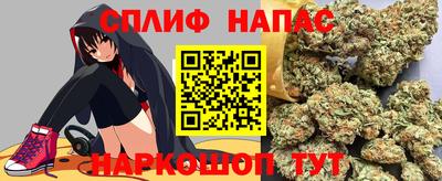 кокаин премиум Краснознаменск
