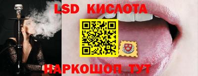 кокаин премиум Краснознаменск