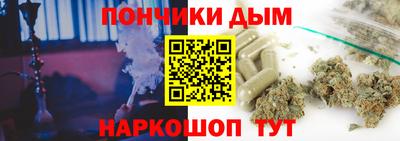кокаин премиум Краснознаменск