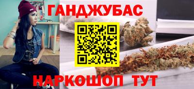 гидропоника Краснодар