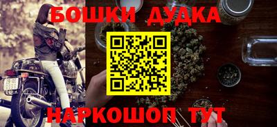 кокаин премиум Краснознаменск