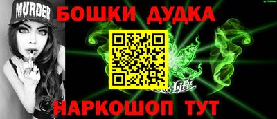 гидропоника Краснодар