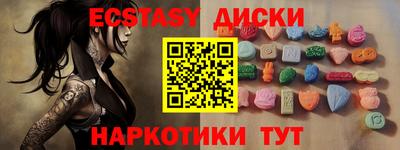 гидропоника Краснодар