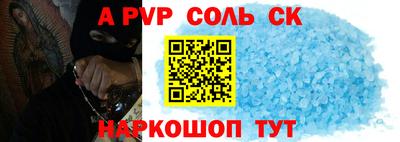 гидропоника Краснодар