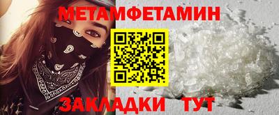 гидропоника Краснодар