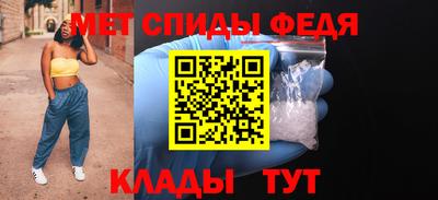 гидропоника Краснодар