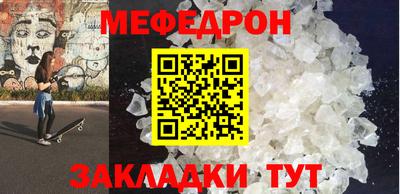 гидропоника Краснодар
